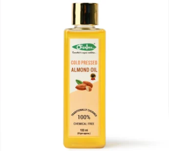 Cold Pressed Almond Oil
