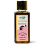 Cold Pressed Kalonji Oil