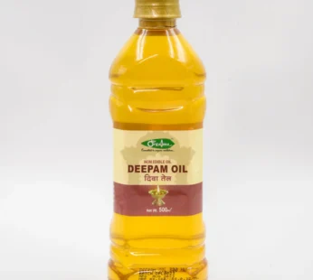 Orgatma Deepam Oil – Pure, Natural & Enlightening