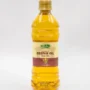 Orgatma Deepam Oil – Pure, Natural & Enlightening
