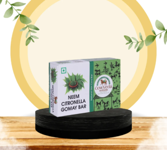 Neem Citronella Gomay Bar (100gm)