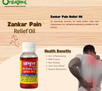 Amrut Zankar Pain Relief Oil 60ml – Fast-Acting, Natural Pain Relief